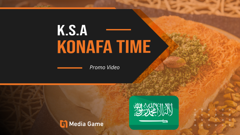 Konafa Time (KSA)